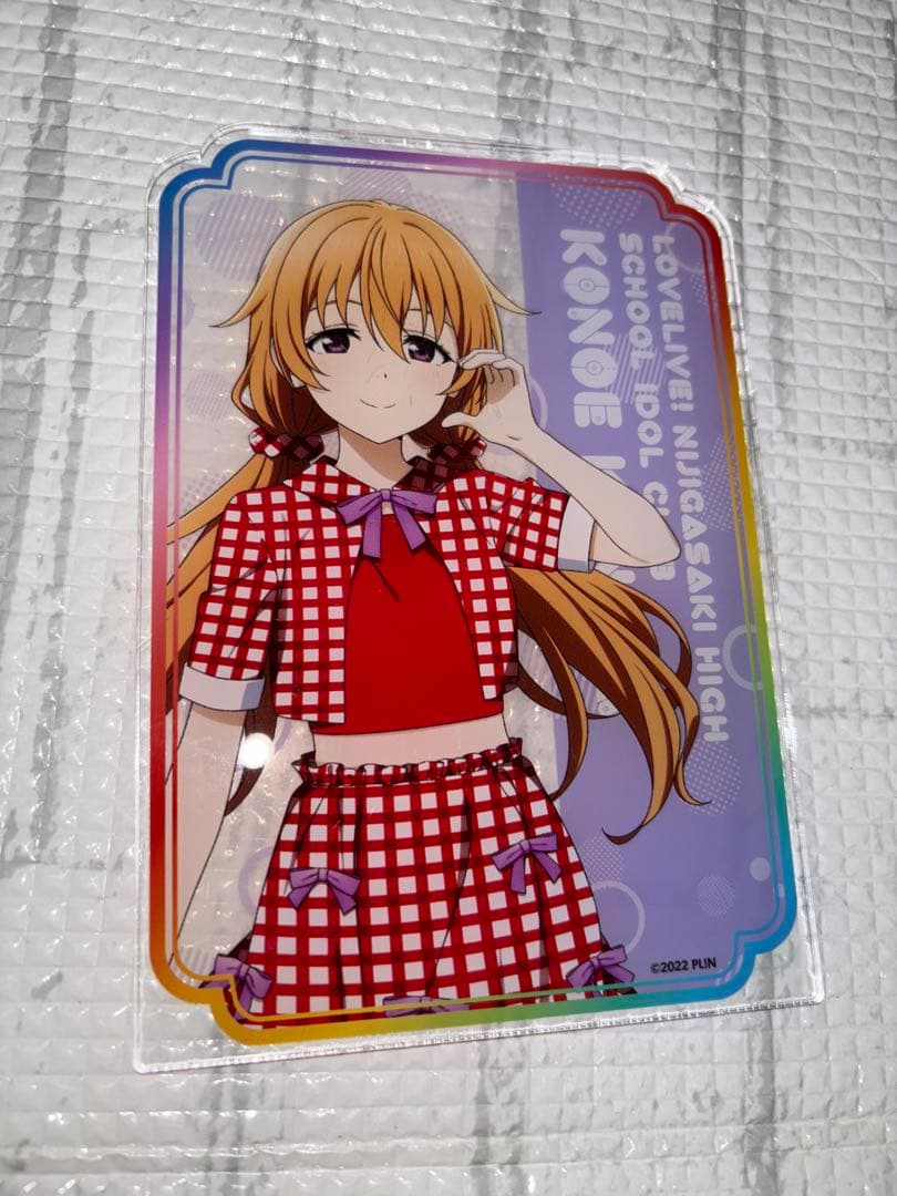 虹ヶ咲　アクリルボード　A賞