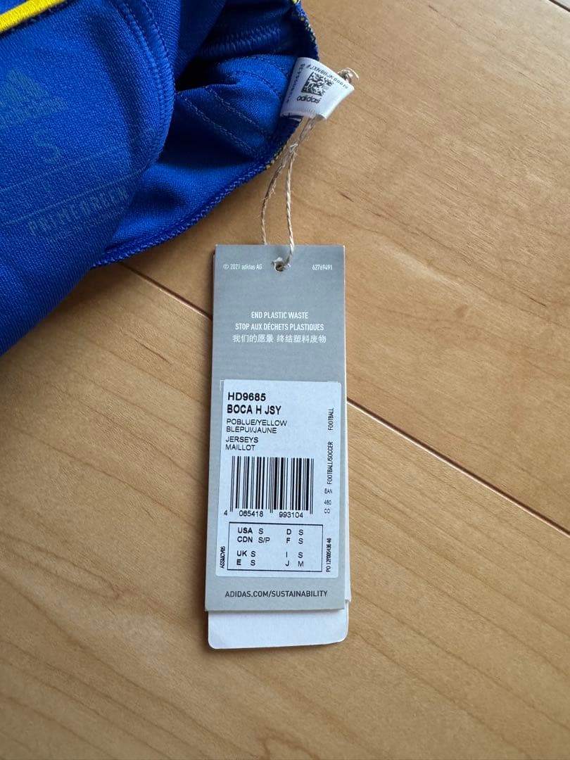 21-22 Boca Juniors  ユニフォーム