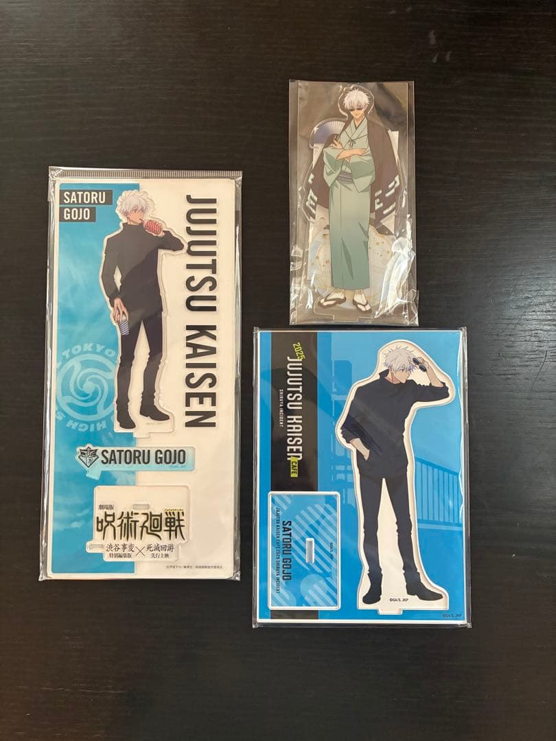 呪術廻戦　五条悟　アクリルスタンド　3点セット