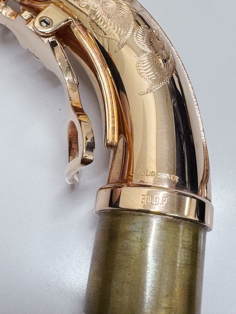 ヤナギサワ アルトサックス用 95PGPネック 総銀・ピンクゴールドメッキ