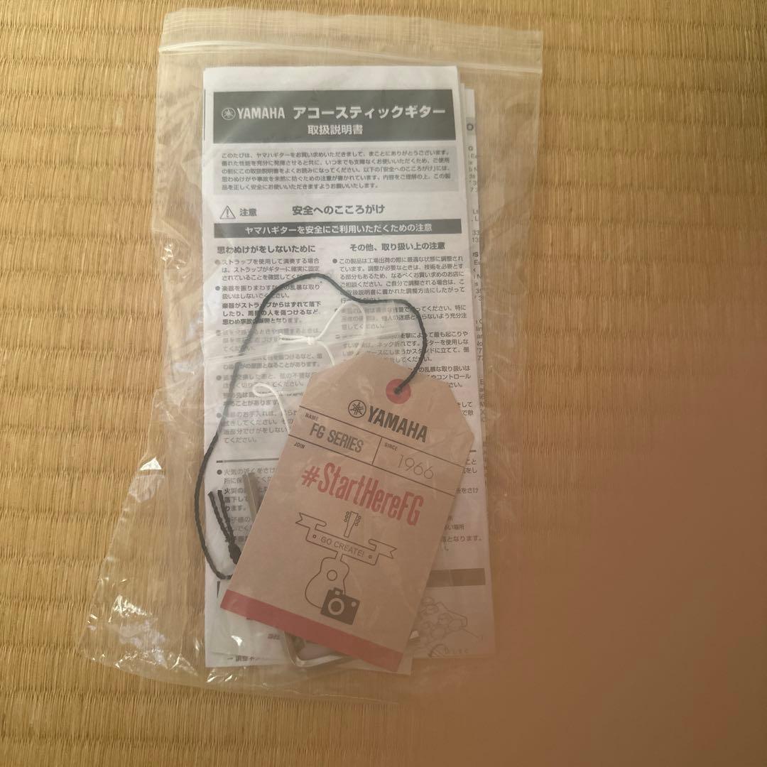 Yamaha FS830 アコースティックギター　DSR 12/15まで出品