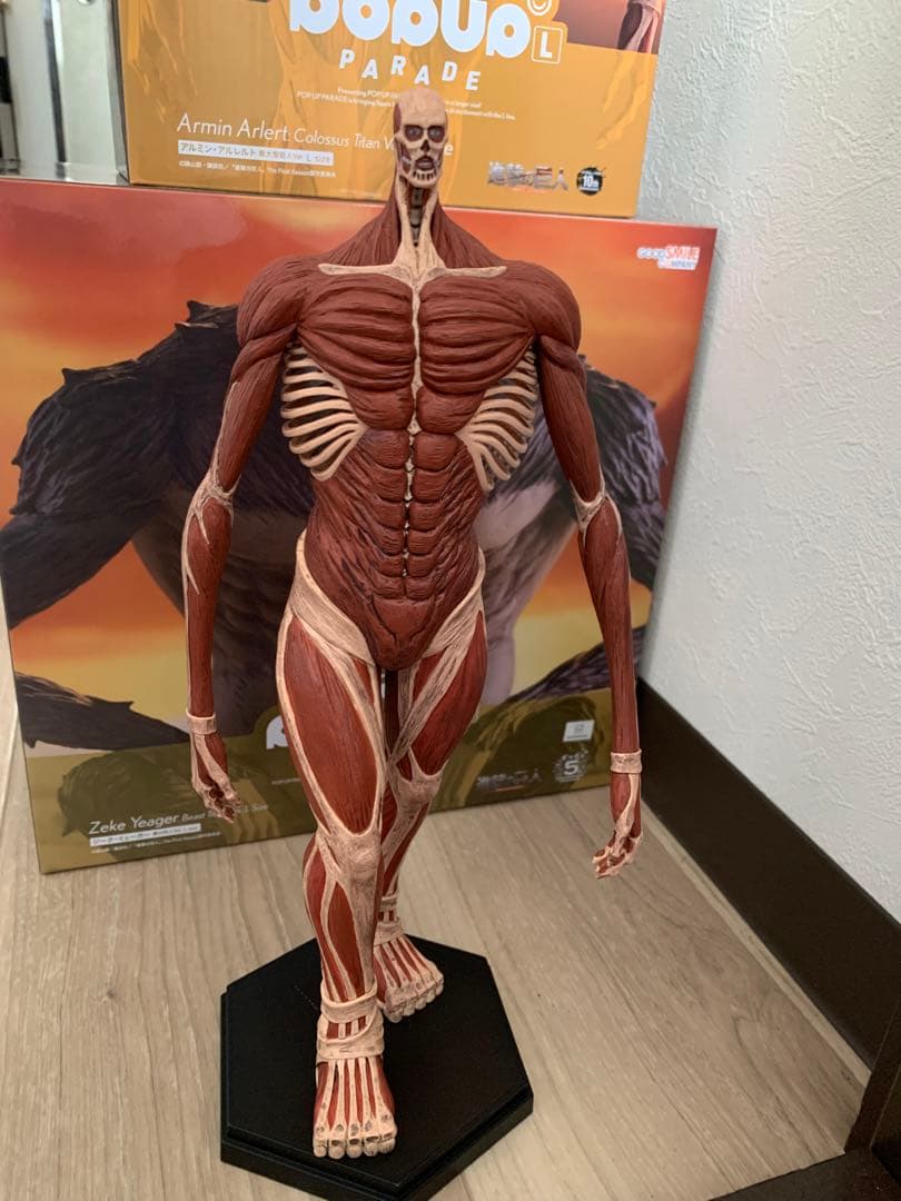 POP UP PARADE 進撃の巨人 4点セット　開封品　バラ売り❌最終値下げ