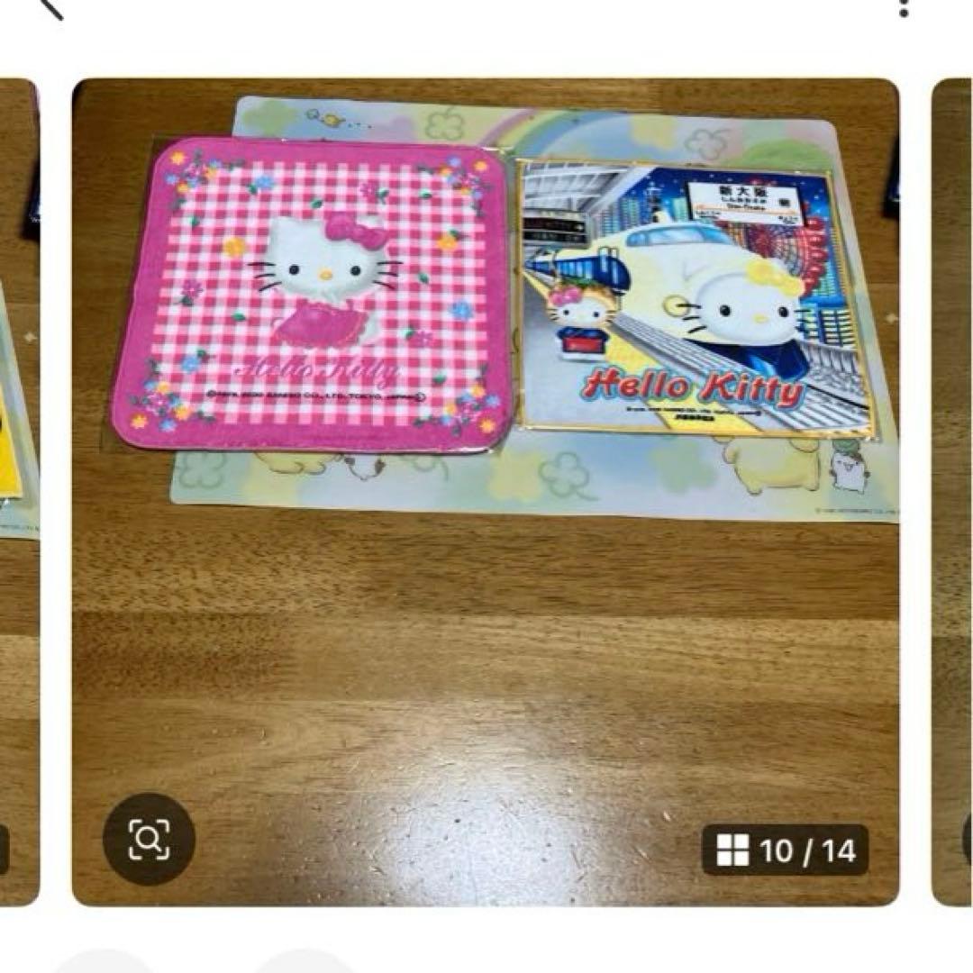 サンリオ　ハローキティ　ハンドタオル〜OSHG