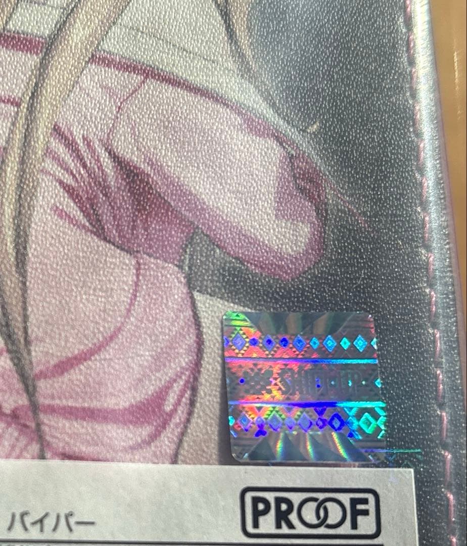 NIKKE イラスト合皮製デッキケース　バイパー