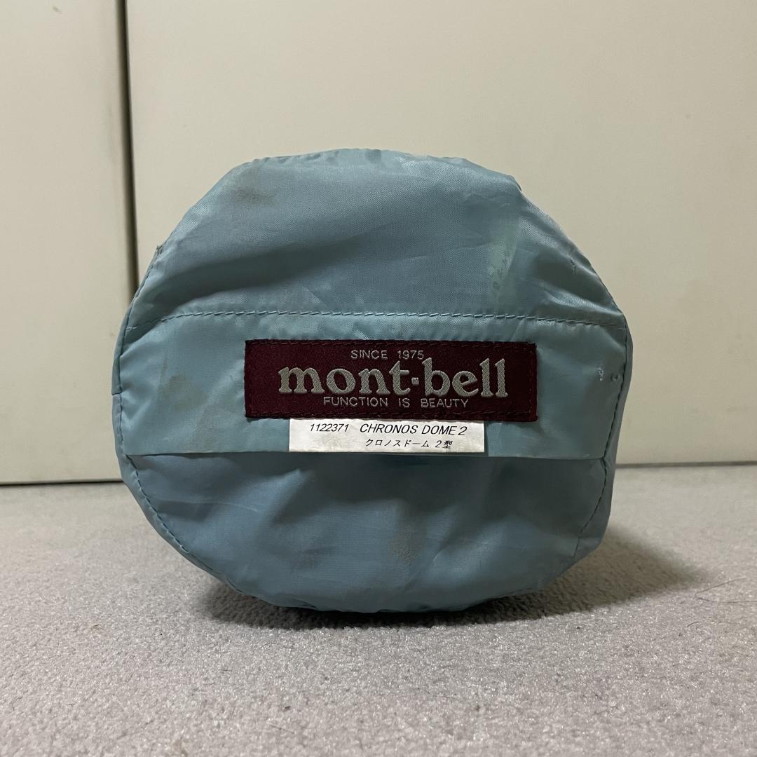 モンベル クロノスドーム2型 テント
