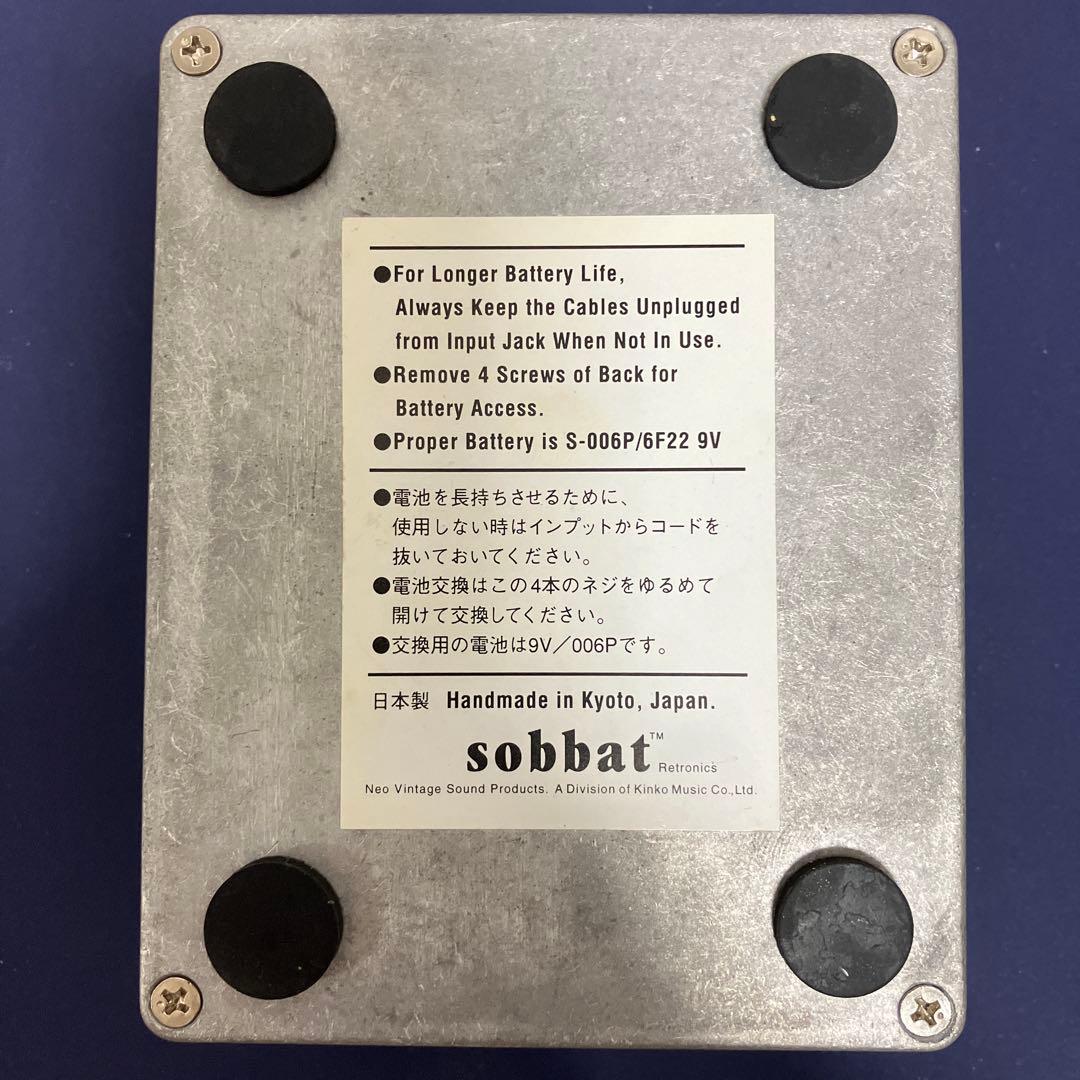 sobbat FB-4 Fuzz Breaker Ⅳ ソバット ファズ 日本製