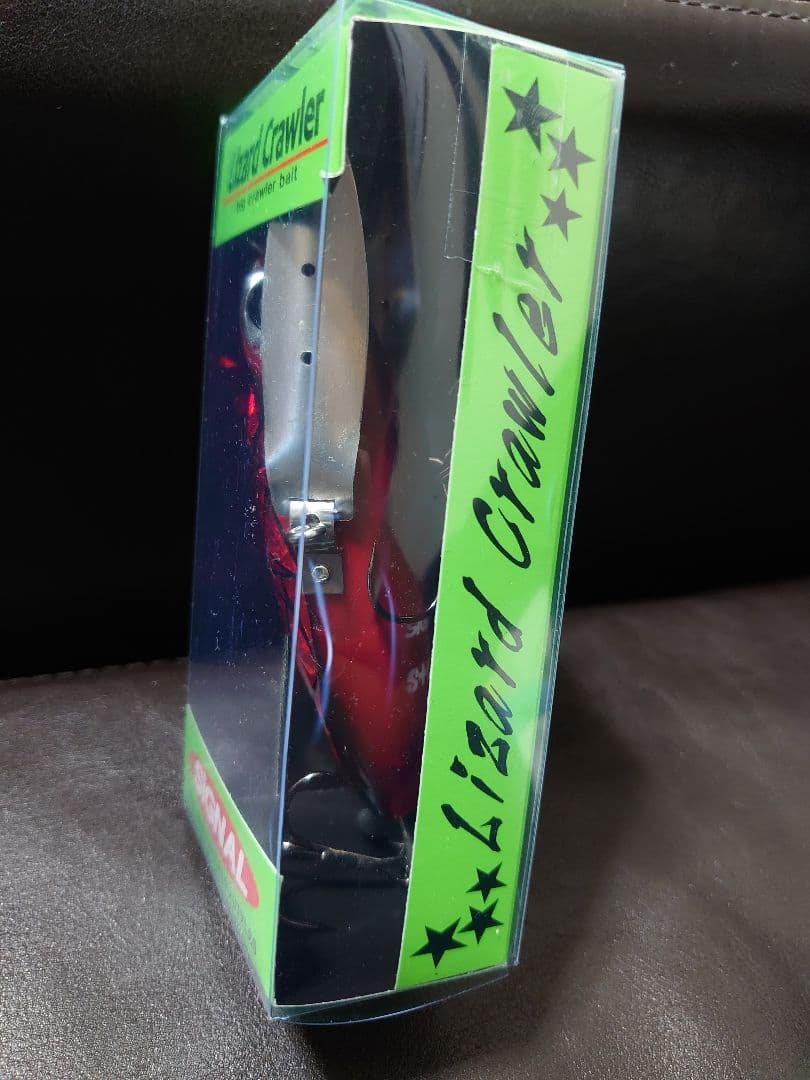 シグナル　リザードクローラー　ガシャーンレッド　限定カラー