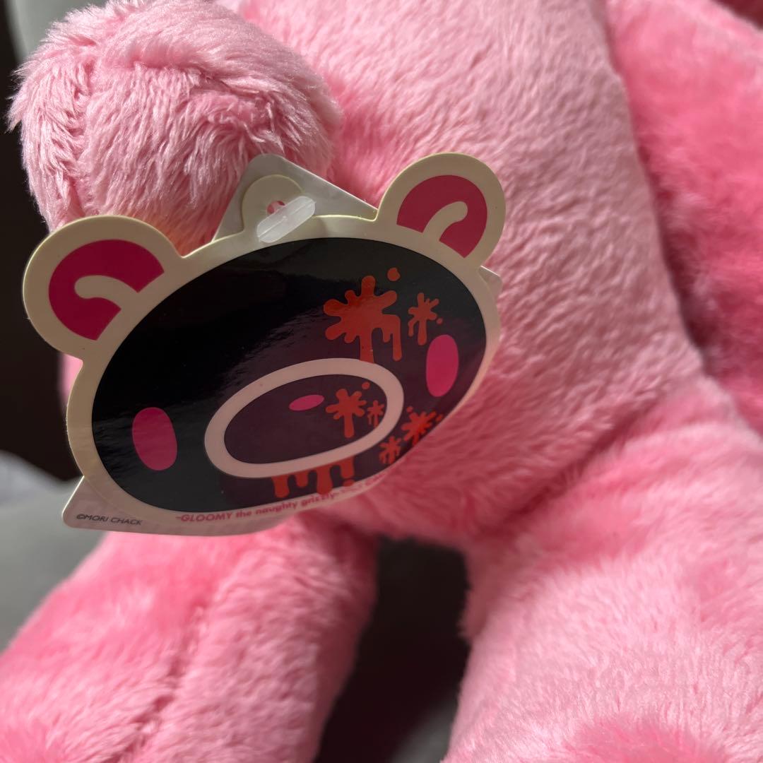 狂*ミ様 チャックスGP 特大サイズグル～ミ～ ぬいぐるみ【CLASSIC】