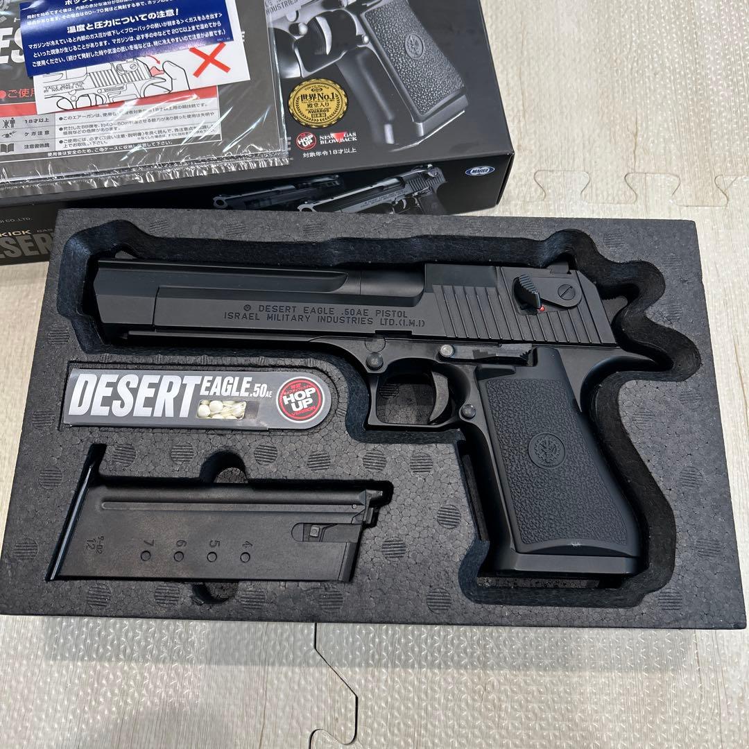 DESERT EAGLE .50 AE デザート　イーグル　ガスガン