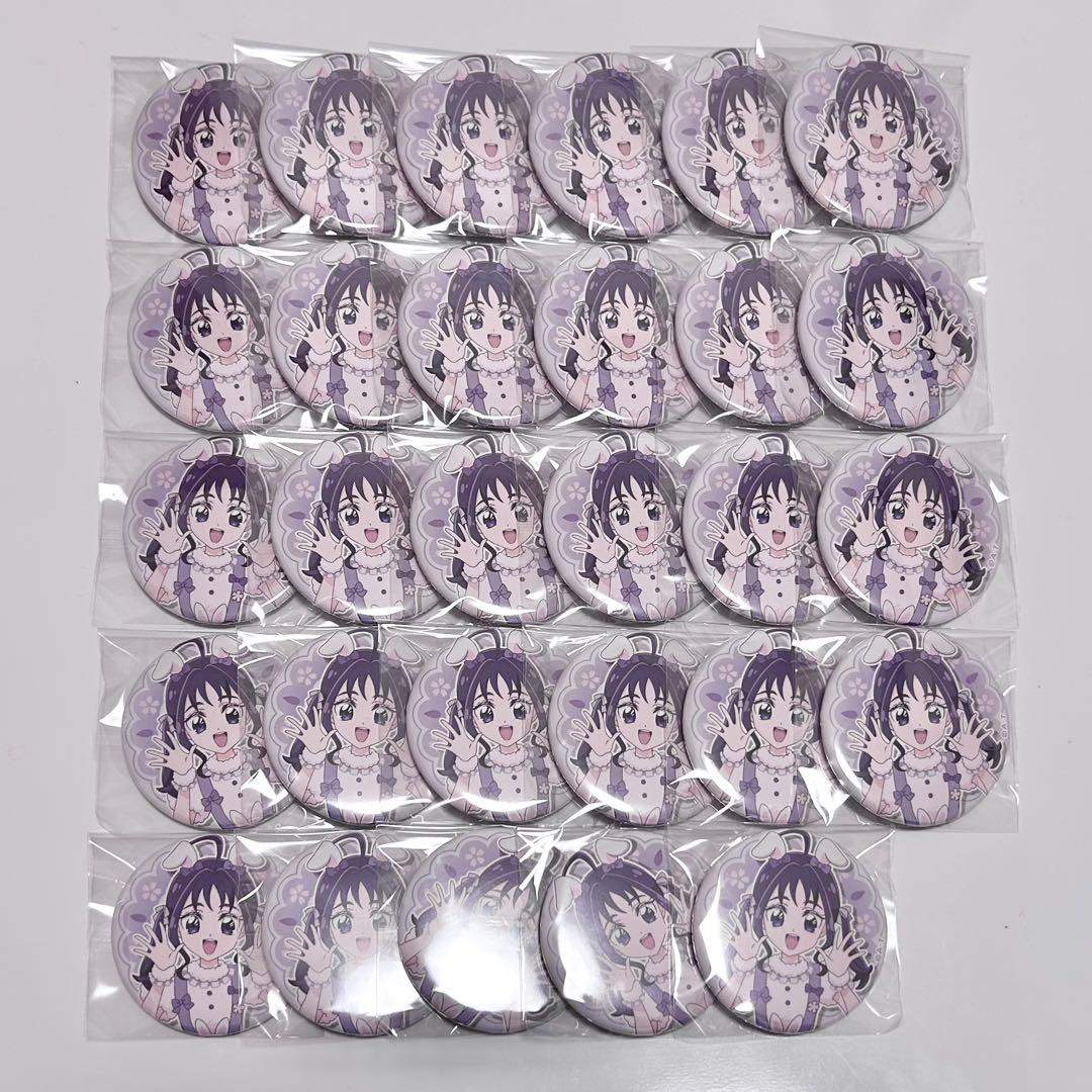 さくらイースター 缶バッジ 紫雨こころ プリキュア キュアキュンキュン 29点