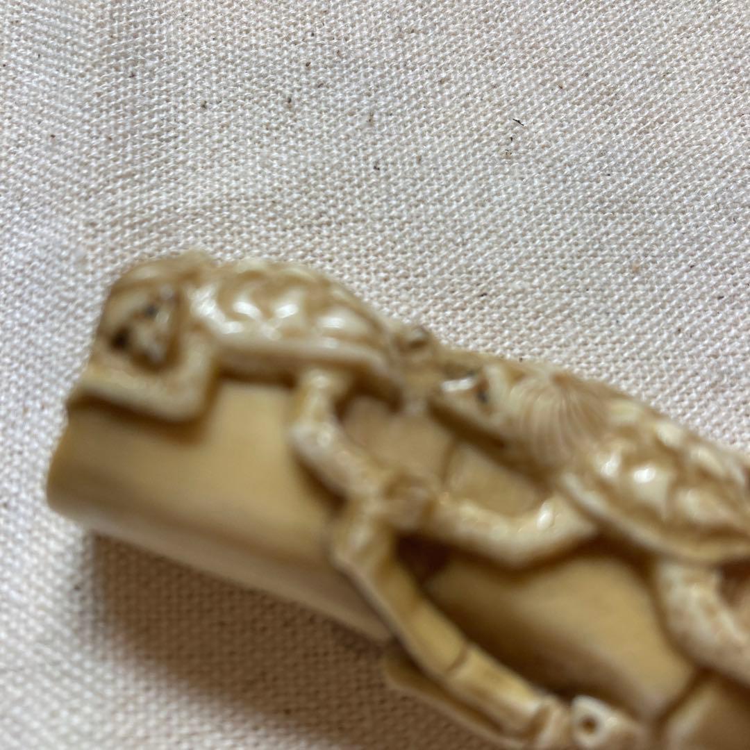 根付 提げ物 古美術