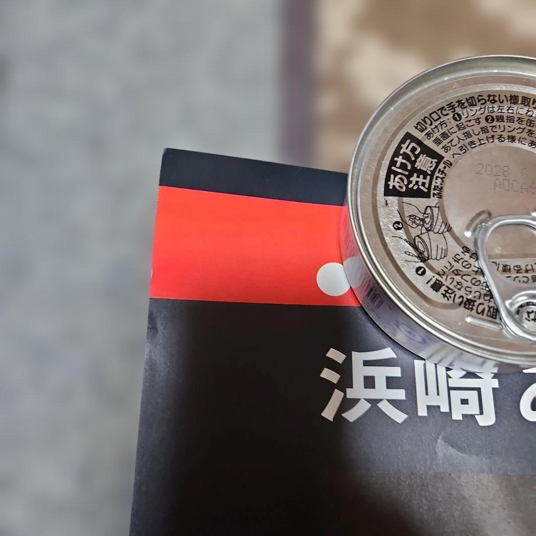 ayumi hamasaki BEST アルバム 告知ポスター