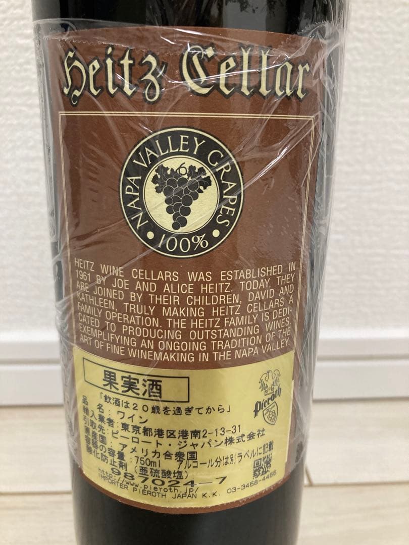 ハイツ・セラー　ベラ　オークス・ヴィンヤード2006 Heitz Cellar