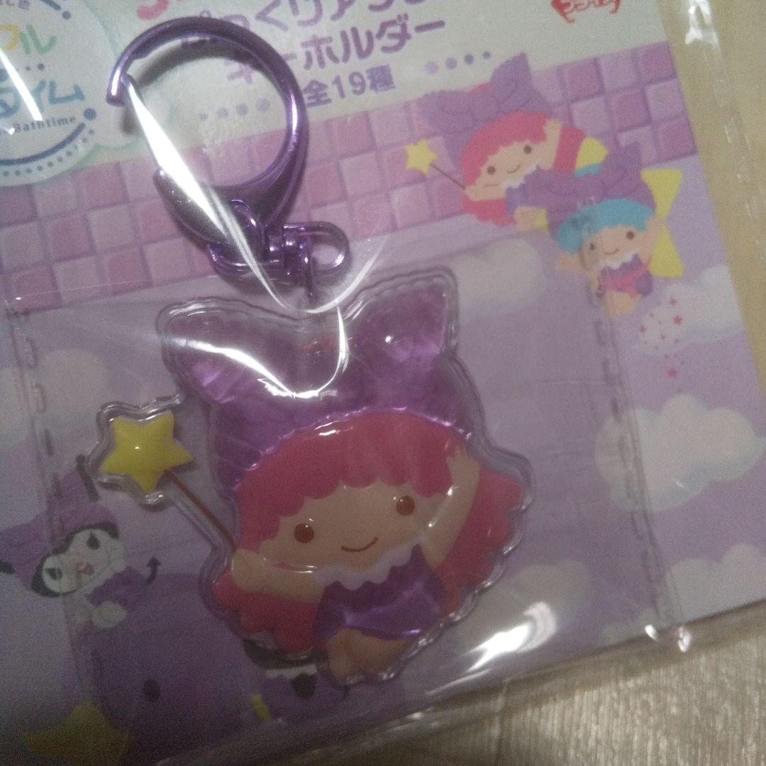 ナムコで推し色 カラフルバスタイム ぷっくり アクリルキーホルダー キーホルダー