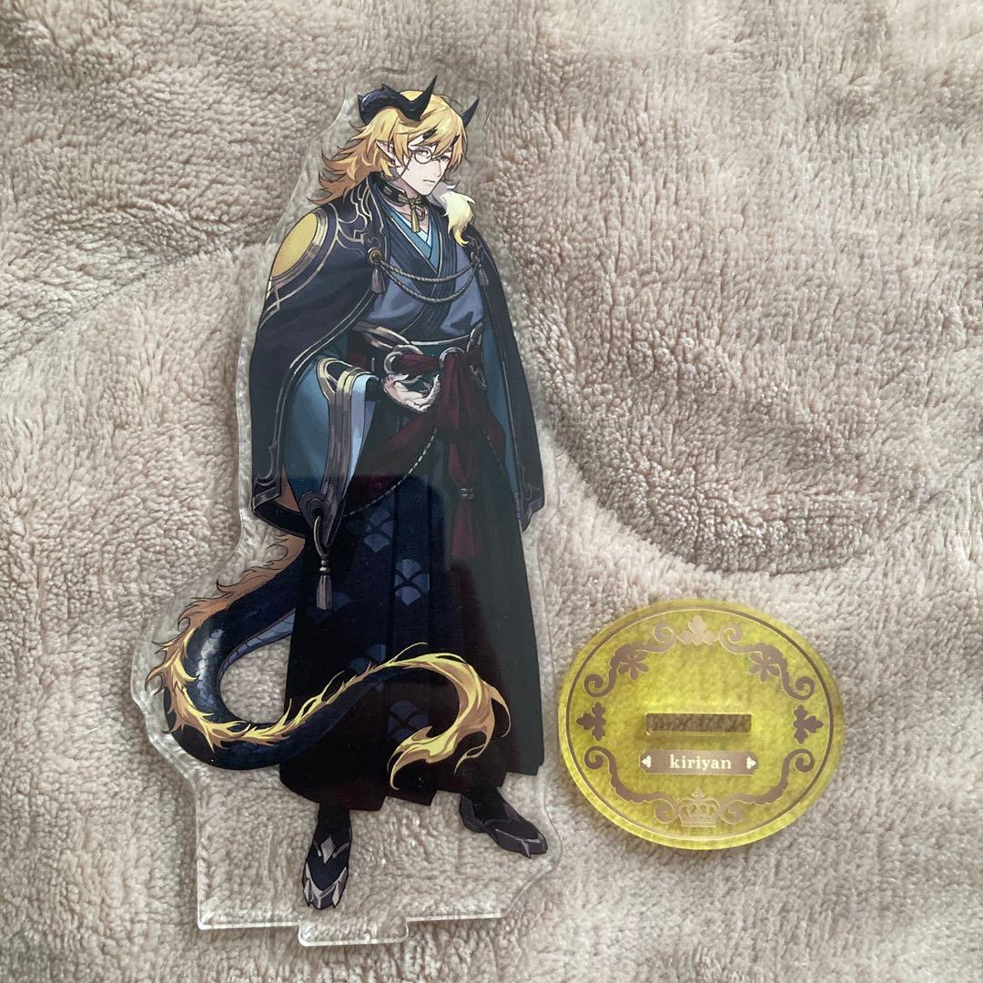 ワイテルズ アクリルスタンド