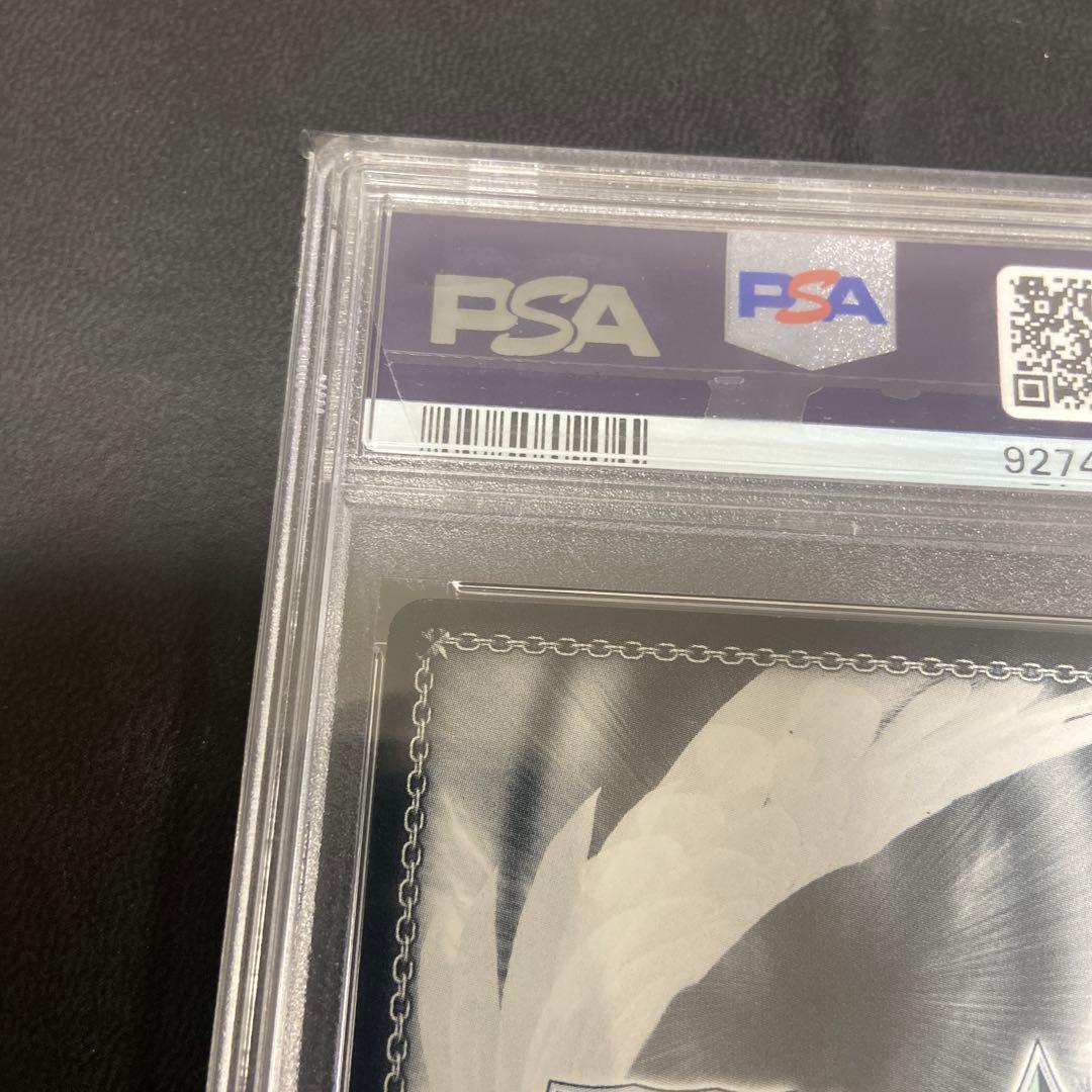 最後の一撃 シノン PSA10 ヴァイスシュヴァルツ