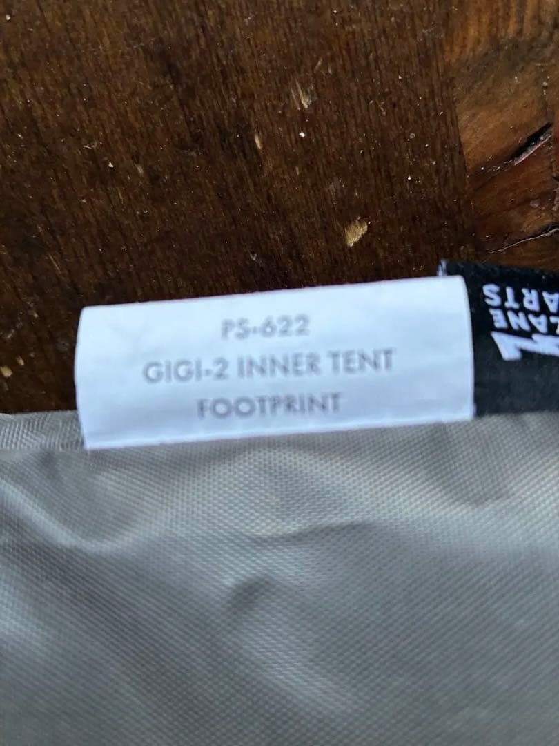 ZANE ARTS GIGI2 PS022 セット