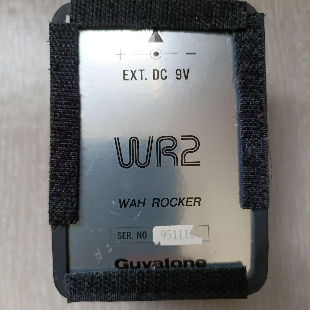 Guyatone WR2 Wah Rocker ギターエフェクター