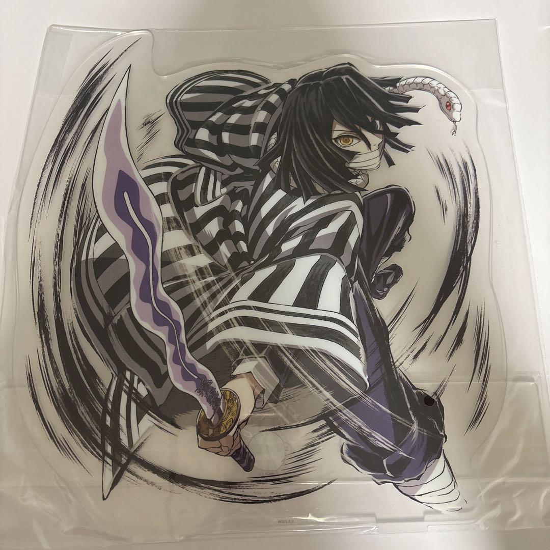 鬼滅の刃 幕間画 WEBSHOPくじ A賞 ビッグアクリルスタンド 伊黒小芭内
