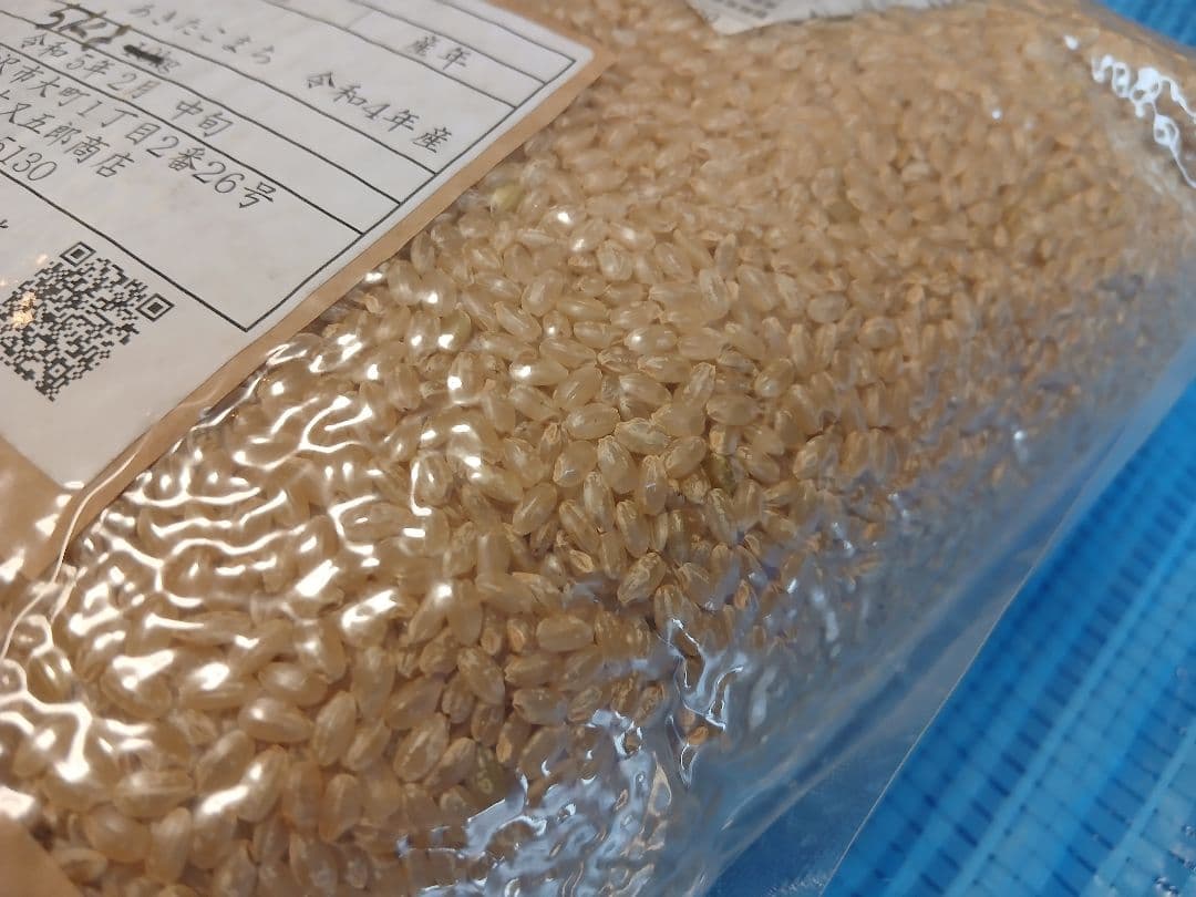 令和4年産　秋田県湯沢市産　あきたこまち　一等玄米約20㎏（約5kg×4袋）