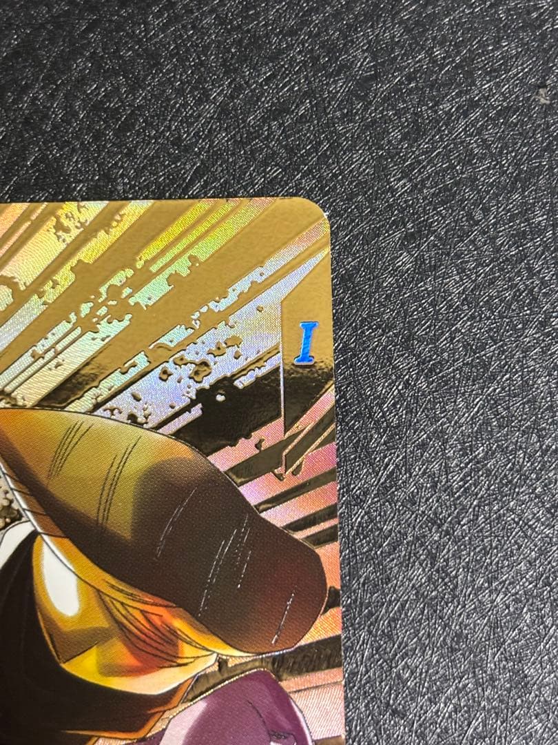 ドラゴンボールスーパーダイバーズ sdv7-019 パラレル ベジット