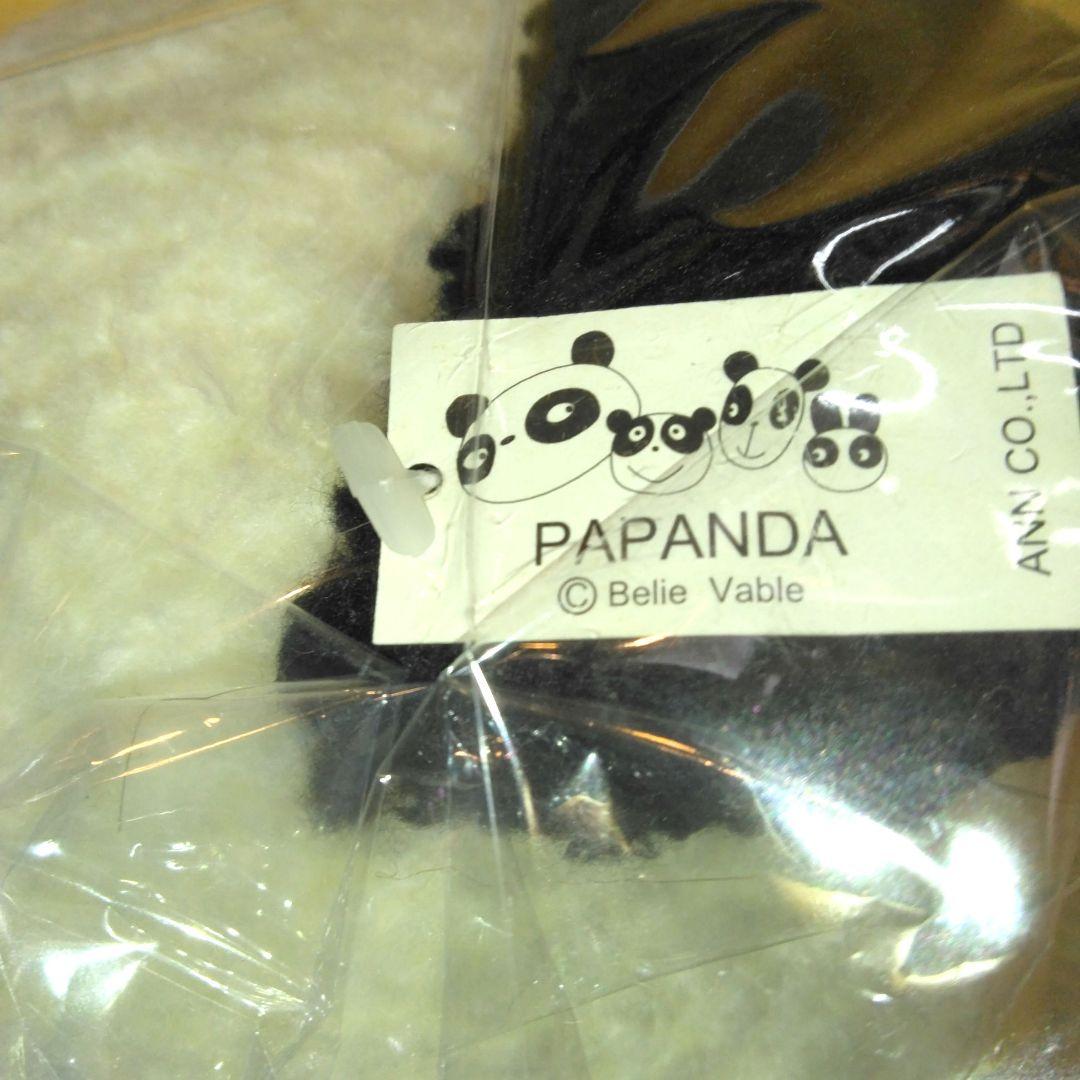 パパンダ　PAPANDA大きなぬいぐるみ　激レア品　レトロ　変な顔のパンダ