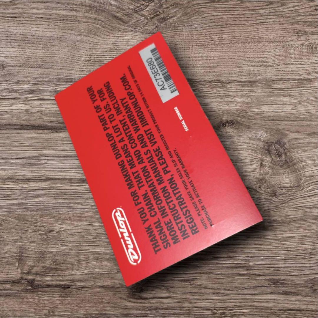 ミニ　ワウペダル　Jim DunlopCBM95 CRYBABYmini WAH