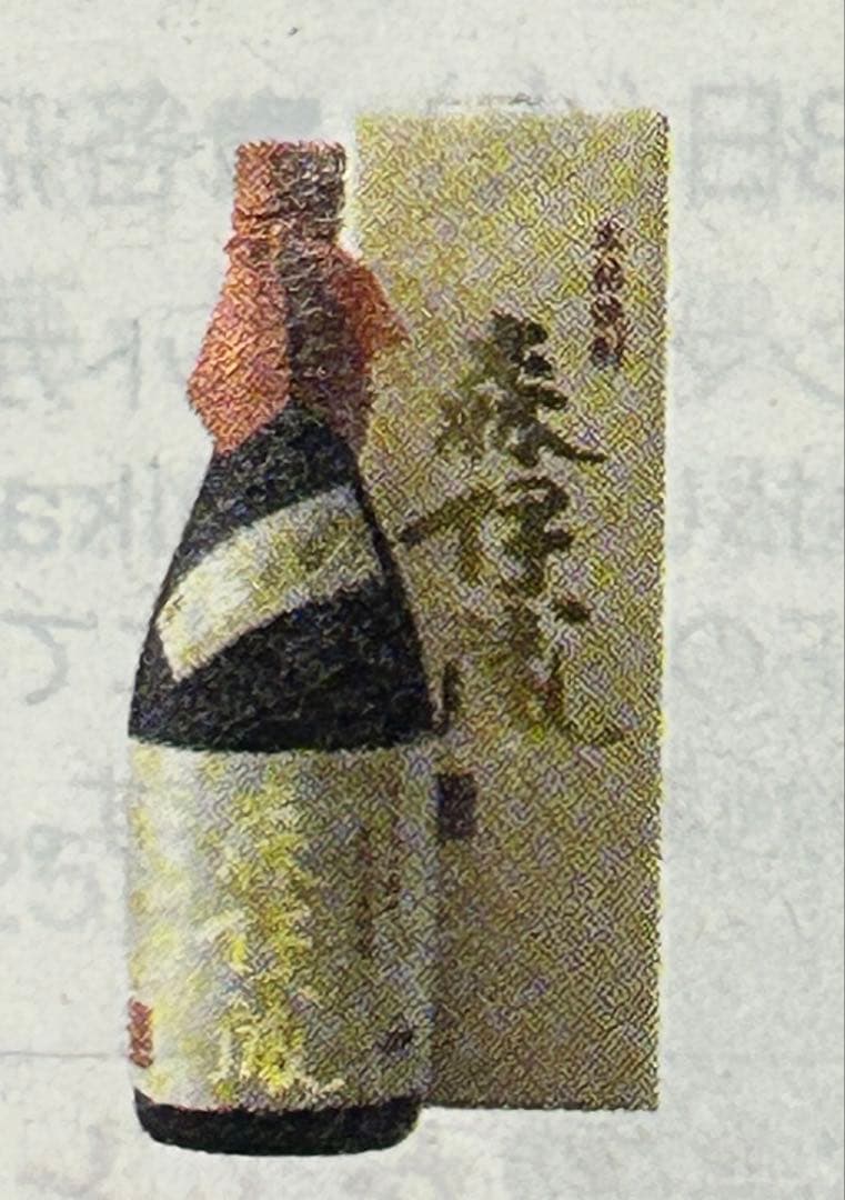 【未開栓】森伊蔵 金ラベル 720ml 高島屋 2025年 10月当選品