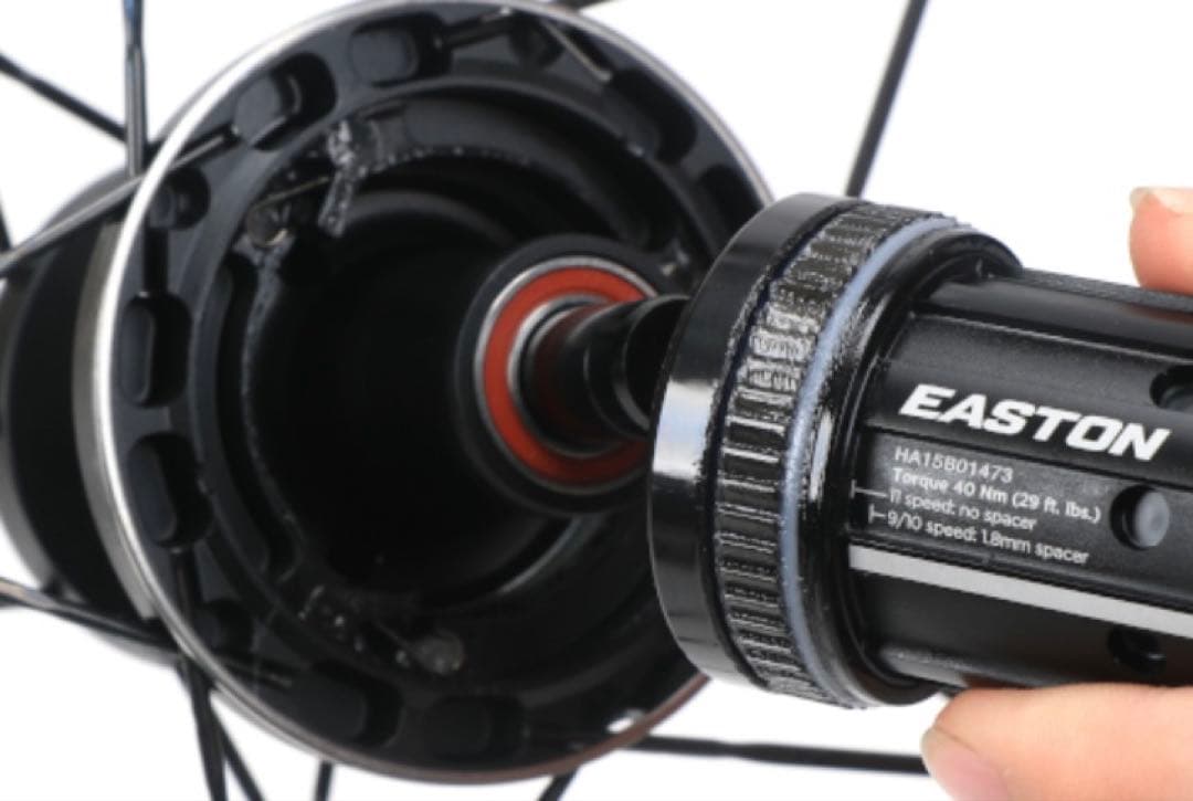 イーストEC90カーボン38mmホイールセット　クリンチャー　1475g