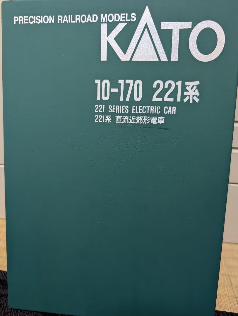 KATO　10-170 221系6両セット　Nゲージ　JR西日本