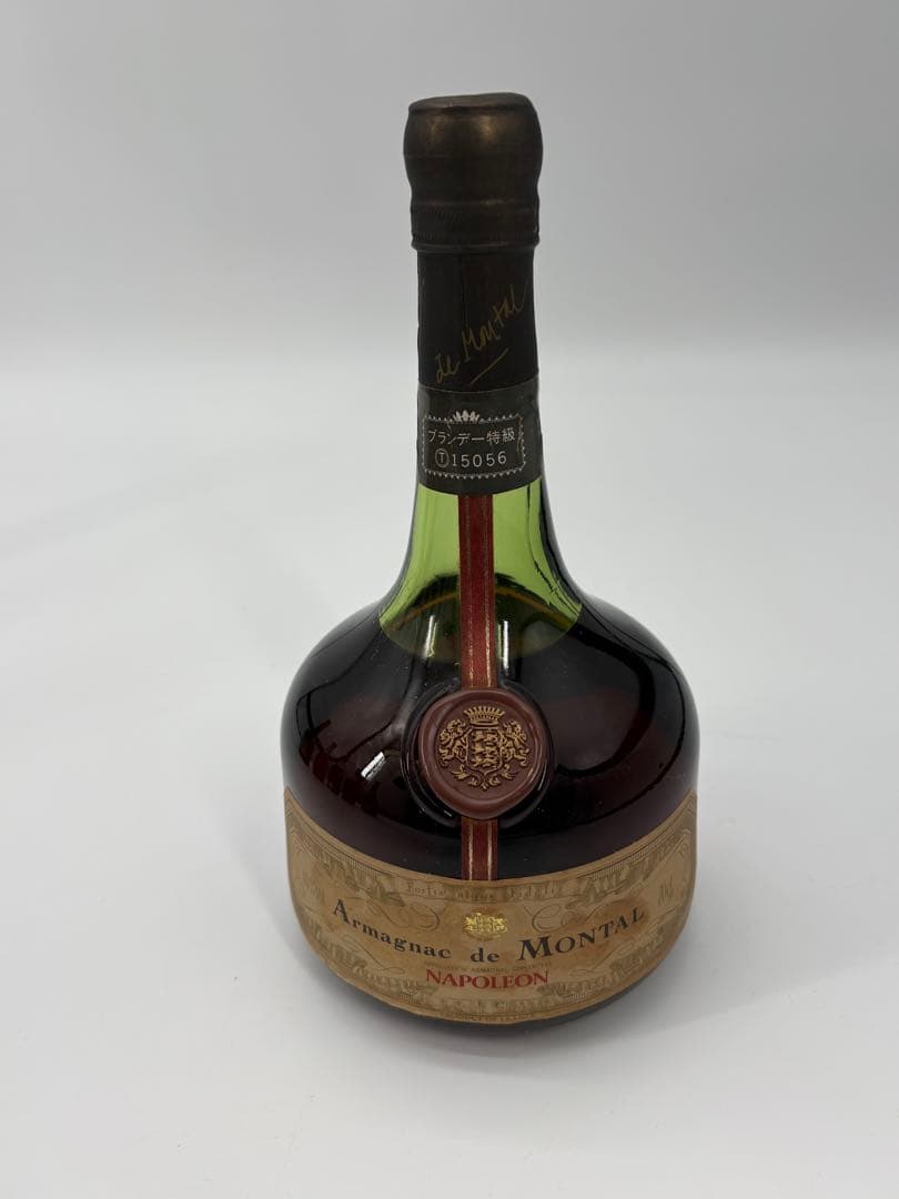 ブランデー 古酒 まとめ売り REMY MARTIN等 未開栓 6本セット
