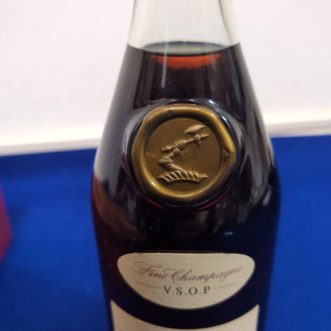 Hennessy V.S.O.P 700ml 専用ボックス入り ヘネシー