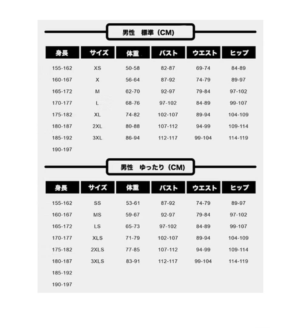 TRUDIVE 2mm フード付きウエットスーツ