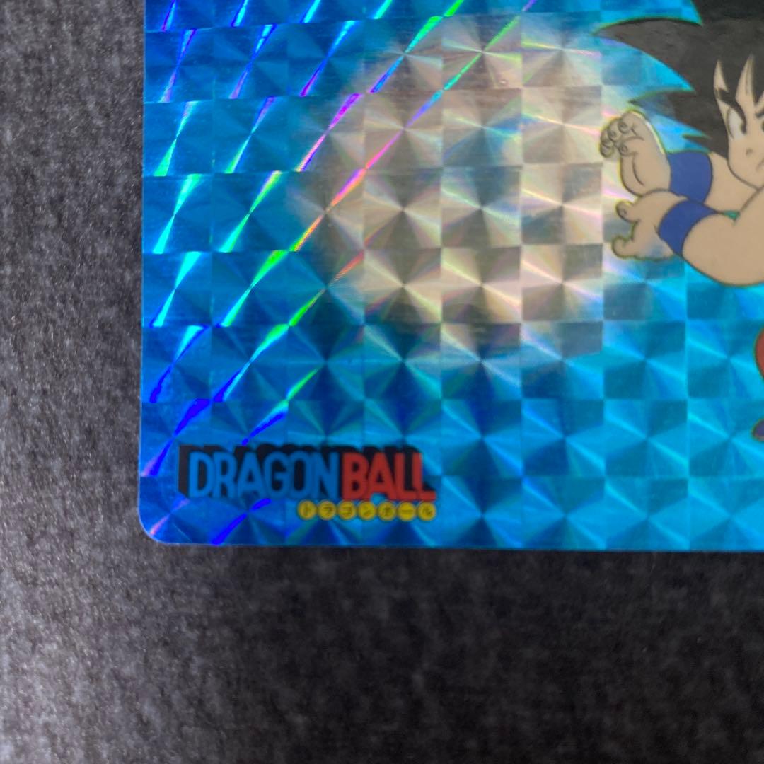 ドラゴンボール カードダス 孫悟空 かめはめ波 1995年