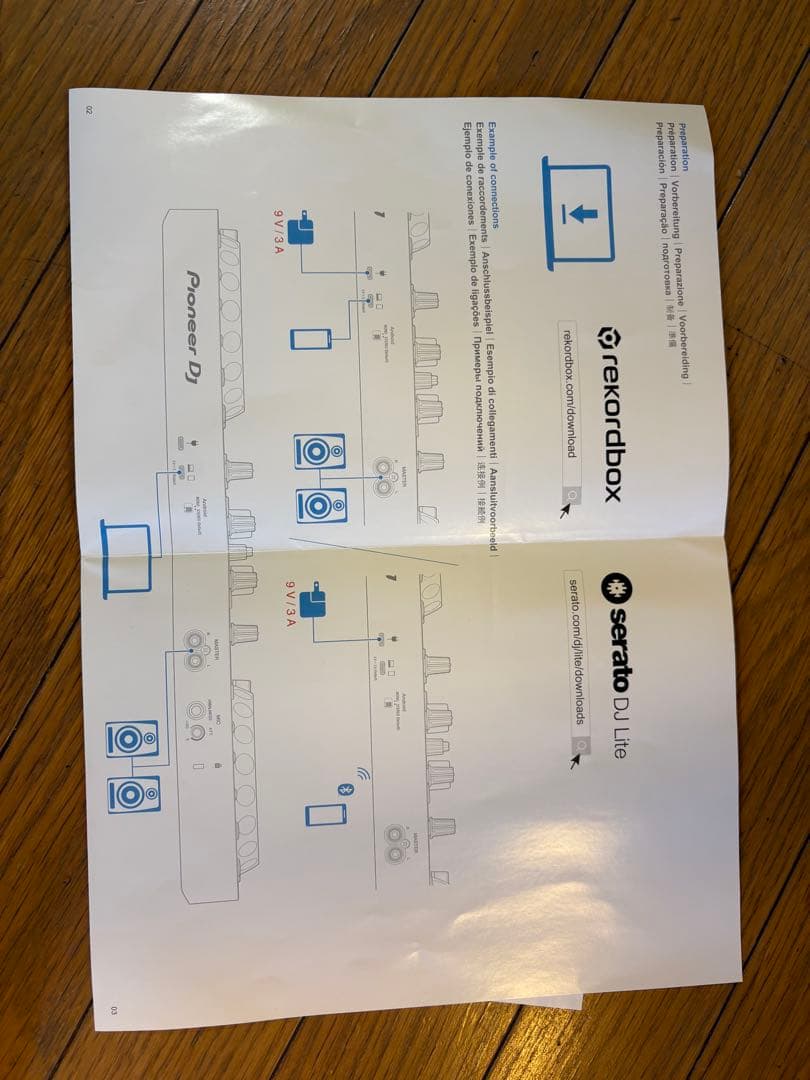 ddj-flx4 初心者9点セット ヘッドホン スピーカー 込み