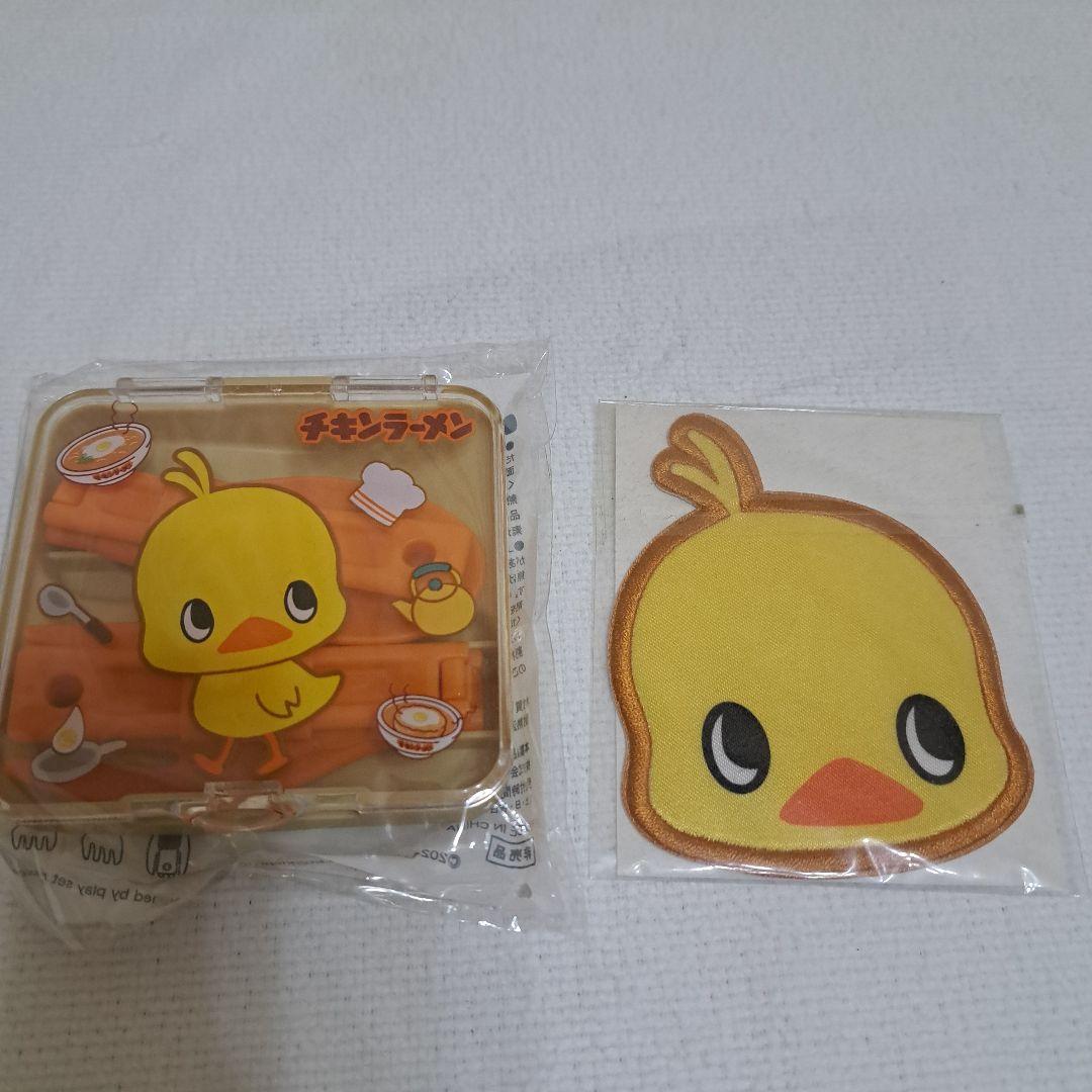 チキンラーメン　ひよこちゃん　グッズセット