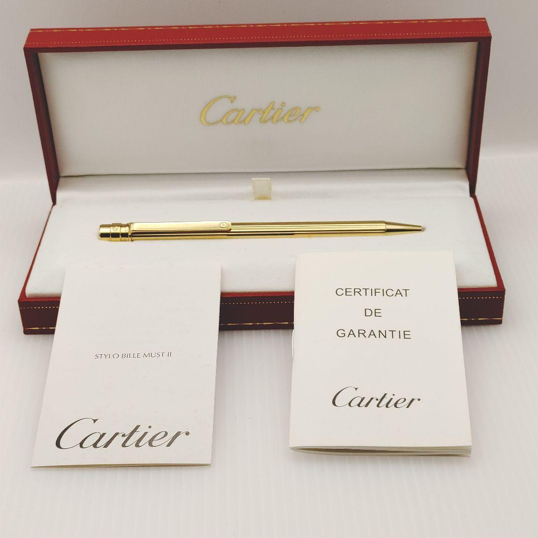 【希少】カルティエ サントス ボールペン ST150183 ゴールド美品