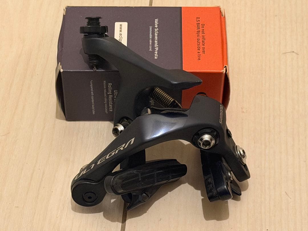 BR-8110F ダイレクトマウントブレーキ