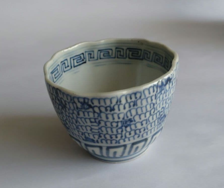 古伊万里　染付　湯呑み　江戸時代　骨董　アンティーク