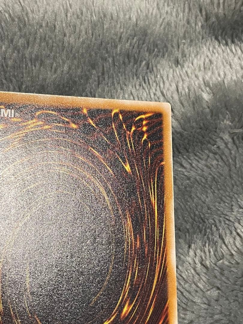 遊戯王 レリーフ 青眼の白龍 真紅眼の黒竜 ブラックマジシャン