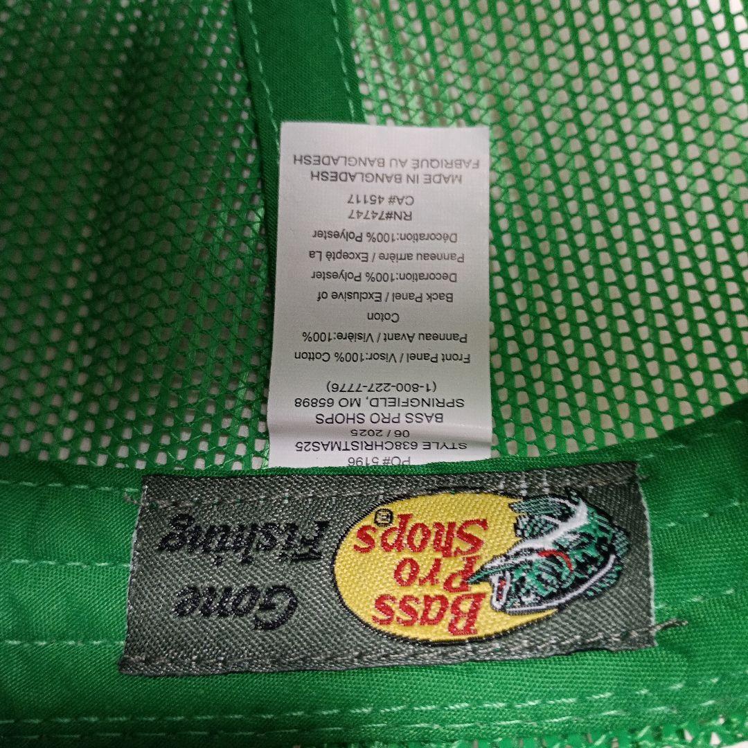 Bass Pro Shops バスプロ クリスマス メッシュバック キャップ