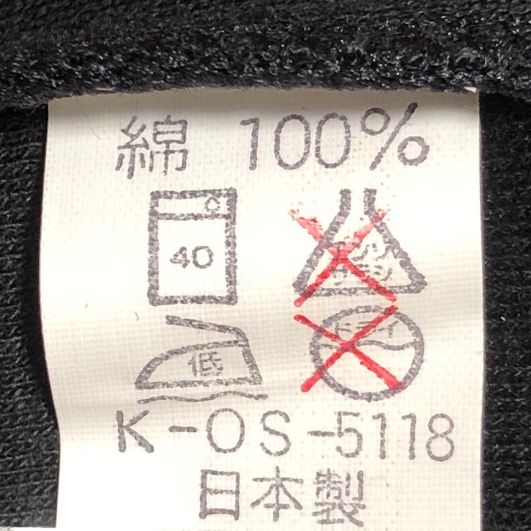 【公式】【新品未使用】X JAPAN Tシャツ