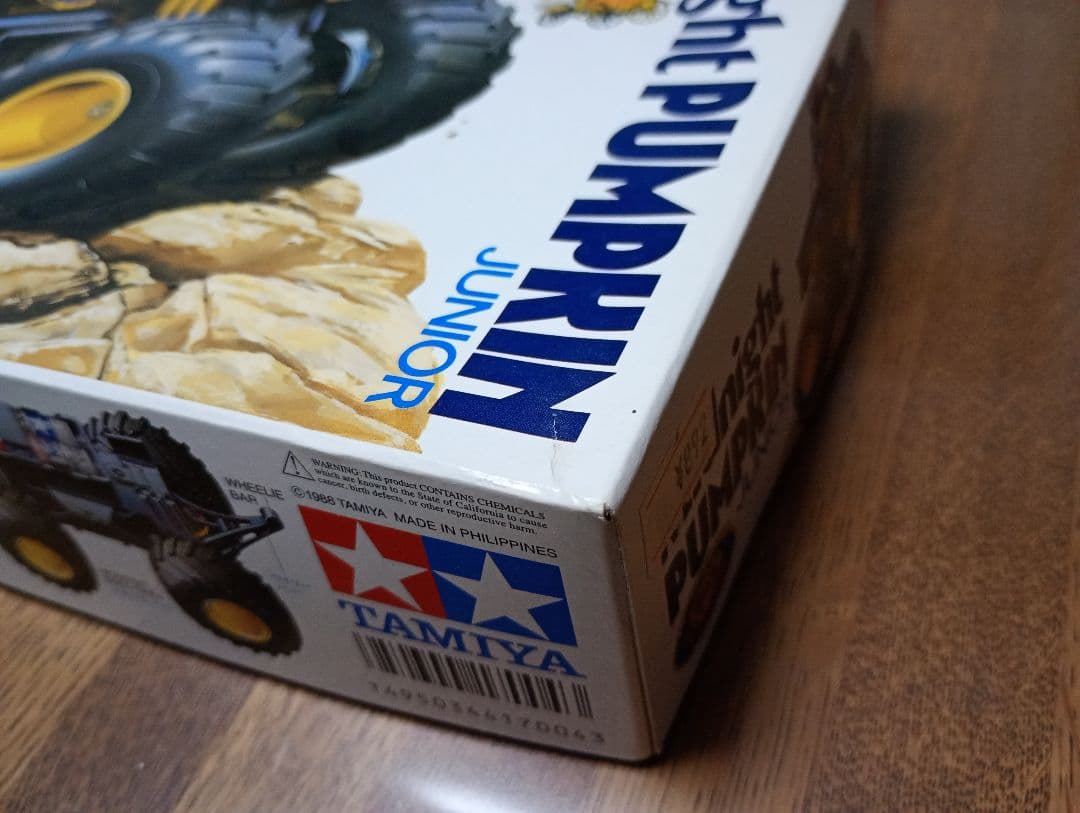 TAMIYA Midnight Pumpkin Junior 未組立