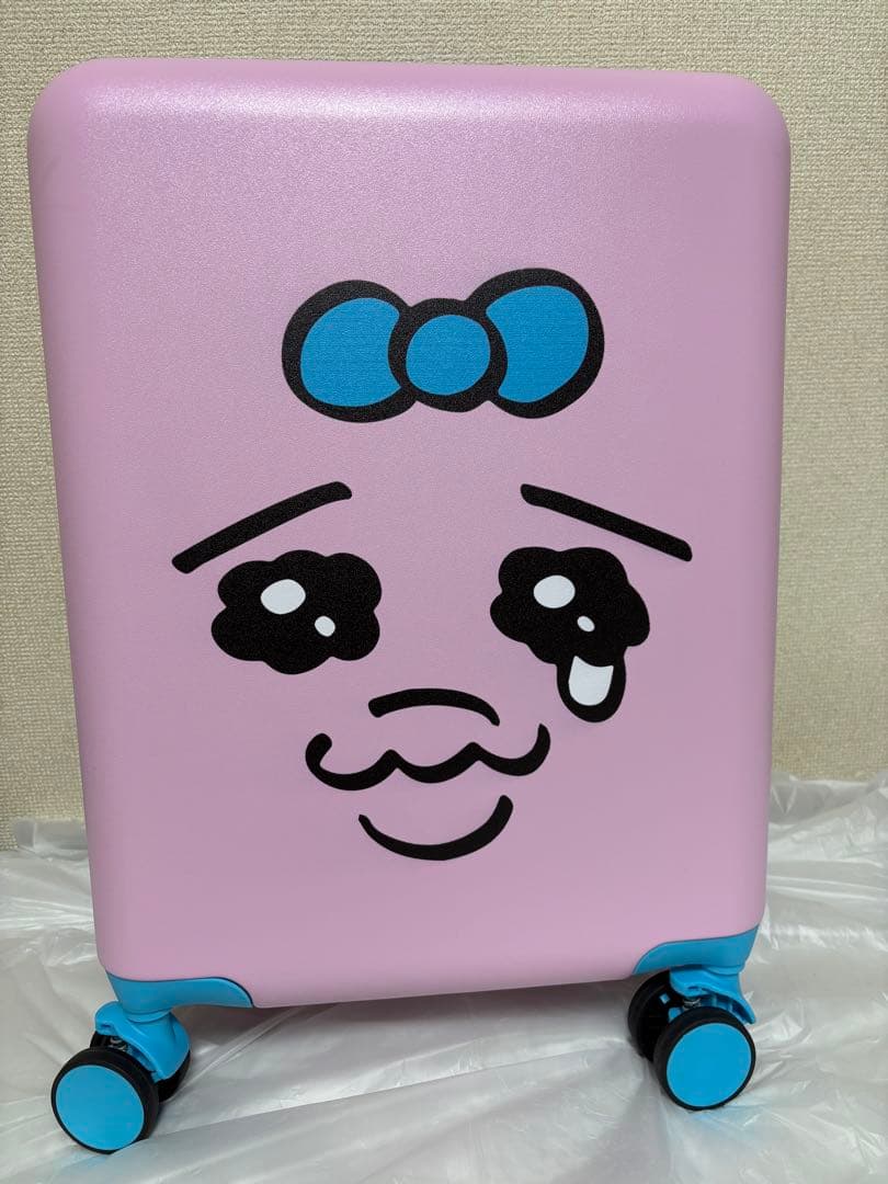おぱんちゅうさぎ　キャリーケース