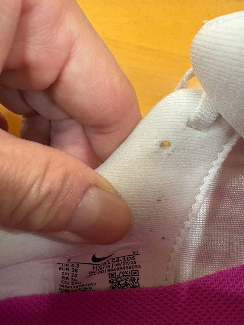 Nike ボメロプラス24 レディース