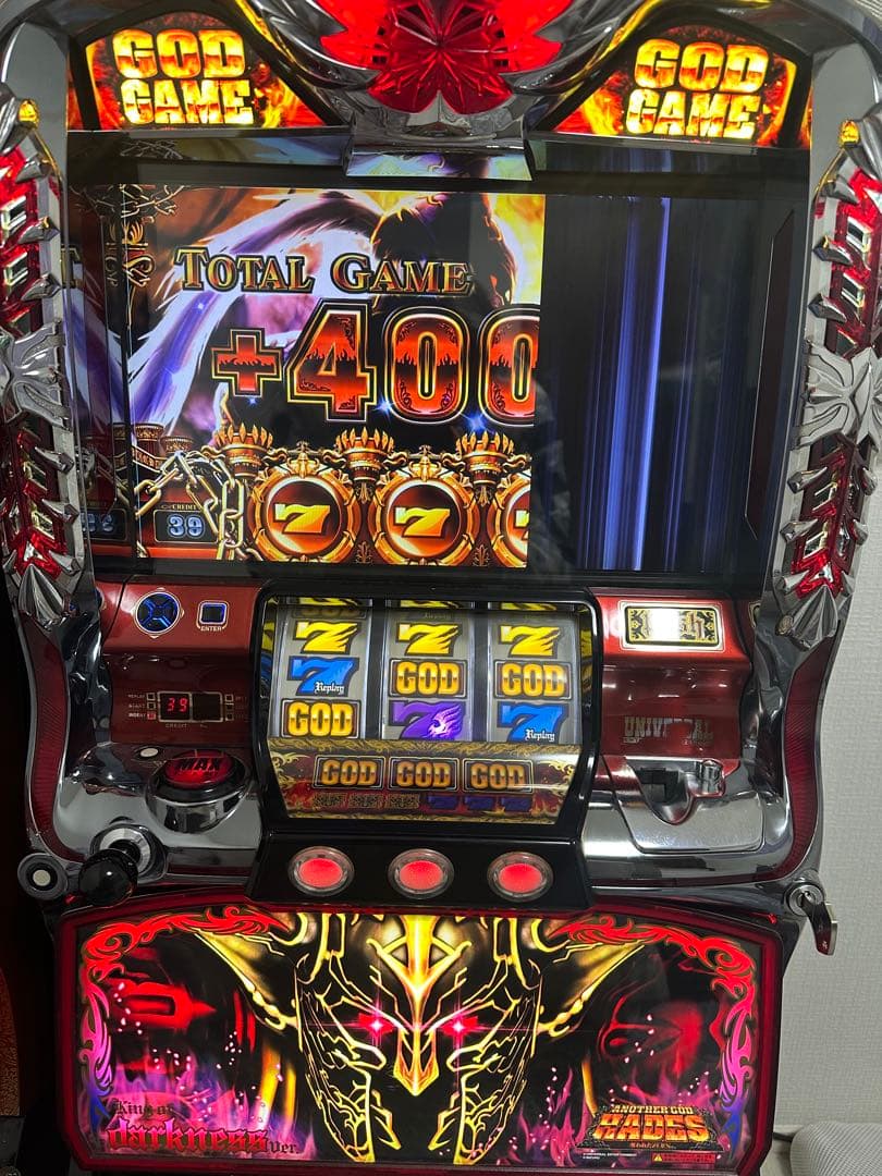 （ジャンク品）アナザーゴッドハーデス