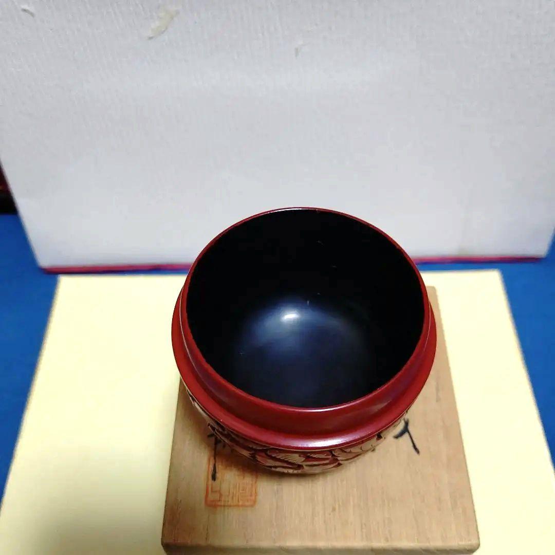 中棗、堆朱、国産、もも2番