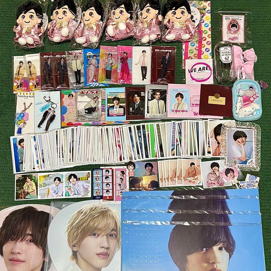 なにわ男子 道枝駿佑 ちびぬい アクスタ 指人形 ブロマイド グッズ大量 まとめ