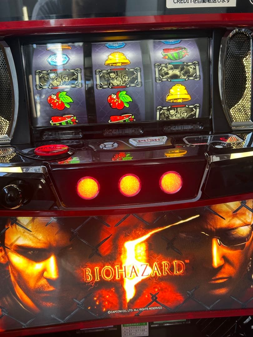 スマスロ　実機　Lバイオハザード5ZE 家庭用改造済み　送料込み