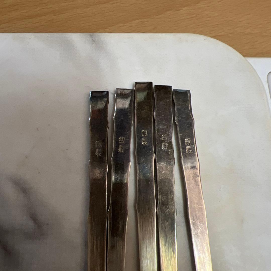 ミニトロフィーなど　まとめ売り